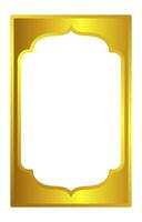 Golden Gradient Frame, Indian Abstract Frame, Vintage Text Box, Card Decoration vector