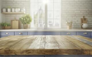 blurred kitchen background. photo