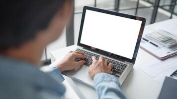 Business man working with laptop Hands typing keyboard. Professional investor working new start up project. business planning in office, Technology business photo