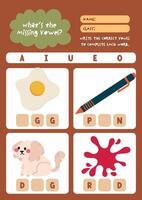 Cute kawaii and colorful worksheet for kids to write missing vowels in object names a fun printable activity to support reading spelling and phonics skills. vector