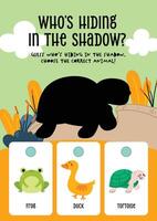 Kawaii worksheet for kids with shadow matching activity to identify swamp animals great for early education and nature learning vector