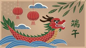 Chinese new year dragon with lanterns and bamboo branches vector