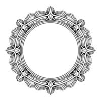 Intricate Circular Frame, Elegant , Black and White vector