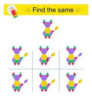 Puzzle game for kids. Attention task. Need to find the same of cartoon animal. vector