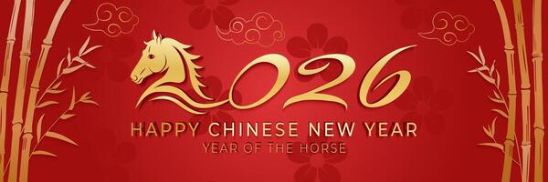 Chinese New Year 2026 banner with golden horse, bamboo, clouds, and plum blossom on red background. festive oriental design for greeting cards, website headers, ads, posters, and prints. vector