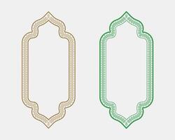 Islamic tazhib frame designs iranian style borders with text boxes floral elegant plant art for decorative use and religious themes vector
