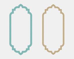 Editable islamic frame art floral and leaf border set, modern covers with text box vector