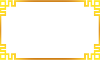 Ornate golden frame with decorative rectangular shape for invitations or certificates png