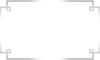 Silver thin rectangular frame for modern graphic layout. Certificate frame template png