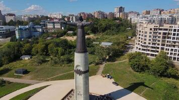 Monument of Mother Patroness in Cheboksary, Russia video