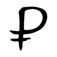 Hand drawn russian ruble currency symbol. Brush stroke doodle. Single element for design currency vector