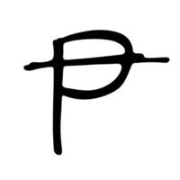 Hand drawn peseta currency symbol. Brush stroke doodle. Single element for design currency vector