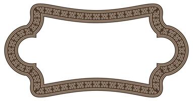 Elegant Decorative Frame with Floral Pattern in Brown Tones Perfect for Invitations Certificates and Design Elements with a Blank Space Inside vector