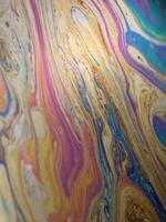 Vibrant Abstract Swirl Pattern photo