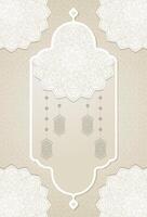 Ornamental Beige Islamic Art Background with Lanterns and Crescent Moon vector