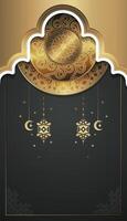 Elegant Golden Islamic Pattern with Crescent Moon and Lanterns Illustration vector