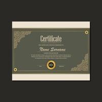 Certificate of achievement template with vintage border vector
