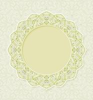 Ornate Floral Border Frame with Blank Center Space Invitation Element vector