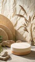 Beige round display platform with natural elements photo