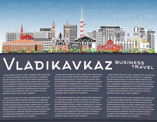 Vladikavkaz Russia city skyline with color buildings, blue sky and copy space. Vladikavkaz cityscape with landmarks. Business travel and tourism concept with modern and historic architecture.