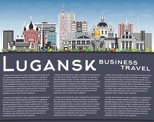 Lugansk city skyline with color buildings, blue sky and copy space. Luhansk cityscape with landmarks. Business travel and tourism concept with modern and historic architecture.