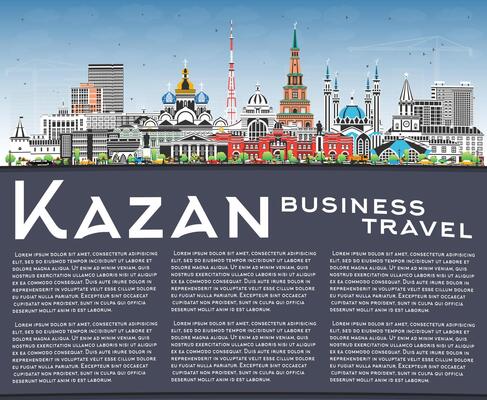 Kazan Russia city skyline with color buildings, blue sky and copy space. Kazan cityscape with landmarks. Travel and tourism concept with modern and historic architecture.
