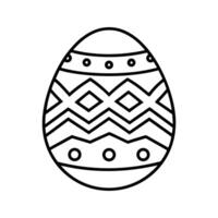 Black Line Art Easter Egg Geometric Pattern Design vector