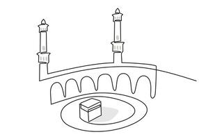 Kaaba in one single continuous line. Muslim hajj concept vector
