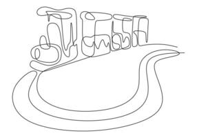 train car merry-go-round in one single continuous line drawing style isolated on white background. vector