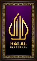 frame calligraphy new halal logo indonesian green gradient background vector