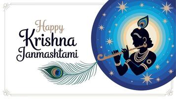 Happy Krishna Janmashtami with Lord Krishna Playing Flute Background vector