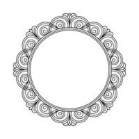 Elegant Circular Frame With Decorative Swirls Illustration vector
