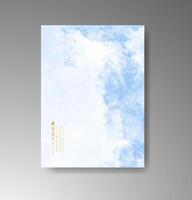 Whirlwind of soft color and affection. vector