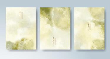 Soft flow of color in watercolor card art. vector