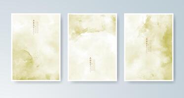 Bold and creative card set with watercolor backgrounds. vector