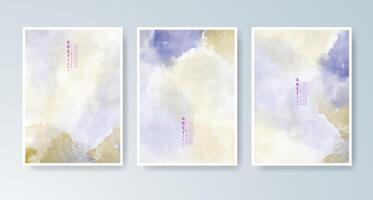 Set of modern cards with abstract watercolor designs in vivid hues. vector
