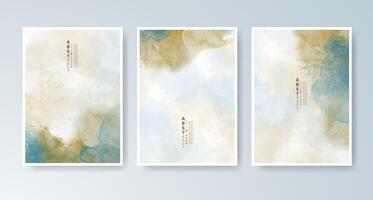 Elegant yet playful watercolor splashes on event cards. vector