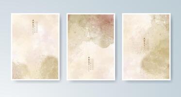 Dreamlike watercolor card set, perfect for custom messages. vector
