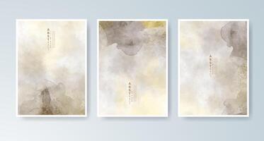 Fresh and fun watercolor card set with a vibrant twist. vector
