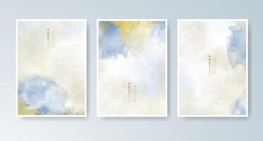 Watercolor-themed card set with colorful blends. Ideal for creative invitations or event banners. vector