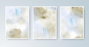 Set of cards featuring vivid watercolor splashes. Perfect for invitations, save the date, or stylish banners. vector