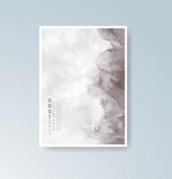 Fresh painted elements enhancing your digital or printed cards. vector