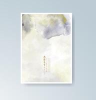 Gentle gradients of color achieved through watercolor washes. vector