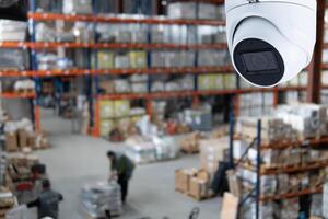 closed circuit camera Multi-angle CCTV system against the background of a modern warehouse complex. The concept of protection of goods photo