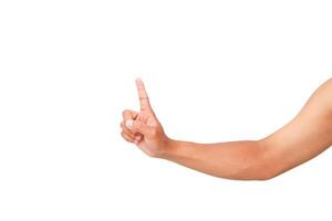 Hand pointing upwards symbolizing direction, guidance and achievement on a white background photo