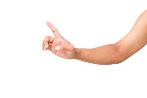 Hand gesture pointing up, isolated on a white background for presentations, human interaction, or conceptual illustrations photo