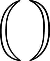 Text Frame Brackets Pair Design vector