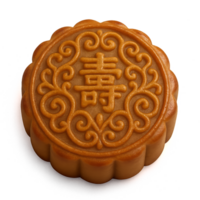 Intricate Mooncake Design with Chinese Characters and Patterns png