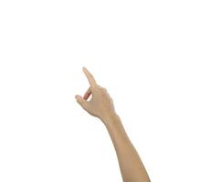Human hand pointing right with extended finger isolated on white background for business presentations demonstrating direction and guidance in corporate communication and instructional materials photo