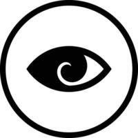 eye icon in a circle on a white background. Eye icon flat style vector